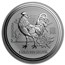 2005 Australia 1 kilo Silver Year of the Rooster BU