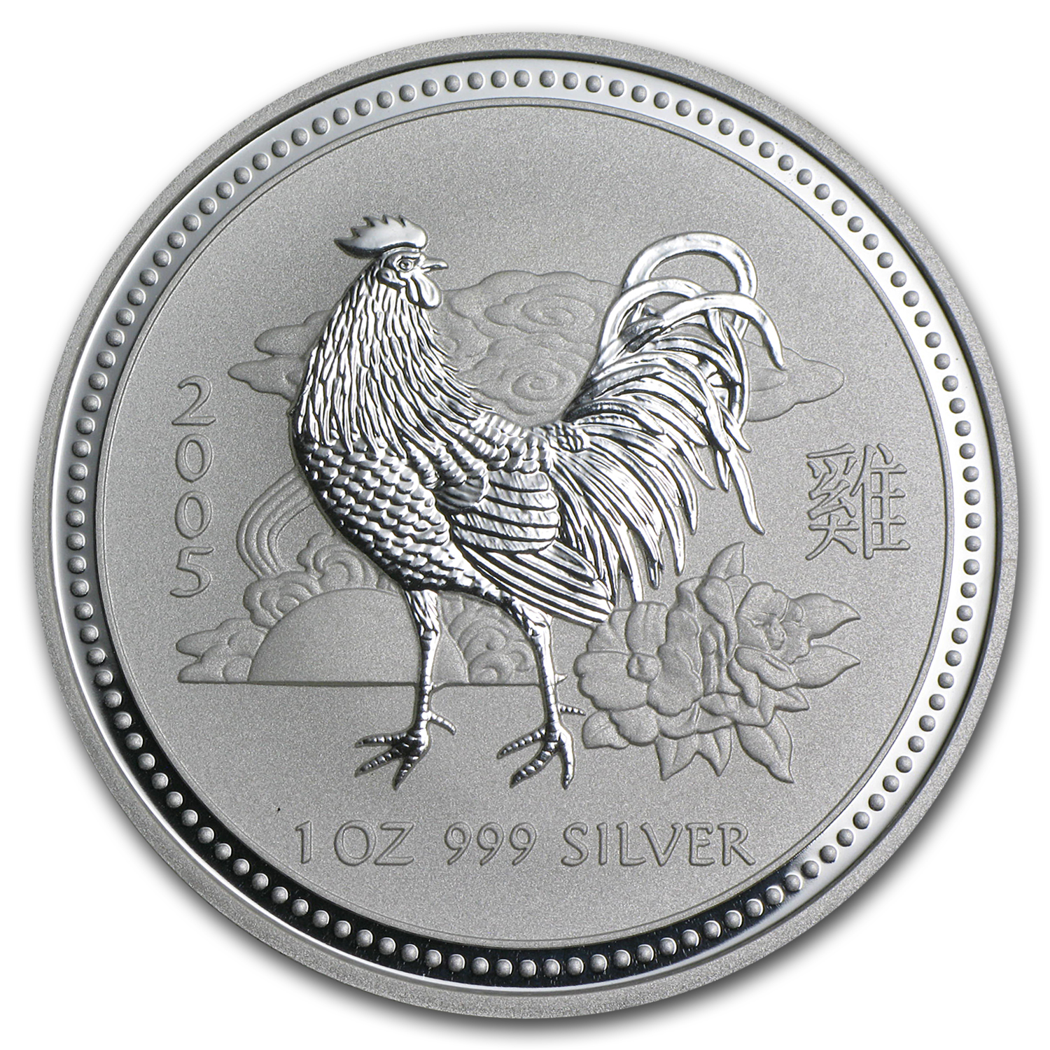 Buy 2005 1 oz Silver Year of the Rooster BU Series I | APMEX