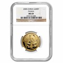 2005 China 1/2 oz Gold Panda MS-69 NGC