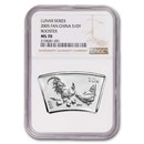 2005 China 1 oz Silver Fan Year of the Rooster MS-70 NGC