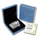 2005 China 1 oz Silver Fan Year of the Rooster (w/Box & COA)