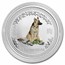 2006 Australia 1/2 oz Silver Year of the Dog BU (Colorized)