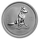 2006 Australia 1/2 oz Silver Year of the Dog BU (Series I)