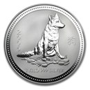 2006 Australia 1 kilo Silver Year of the Dog BU