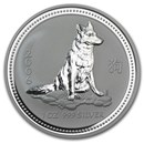 2006 Australia 1 oz Silver Year of the Dog BU (Series I)