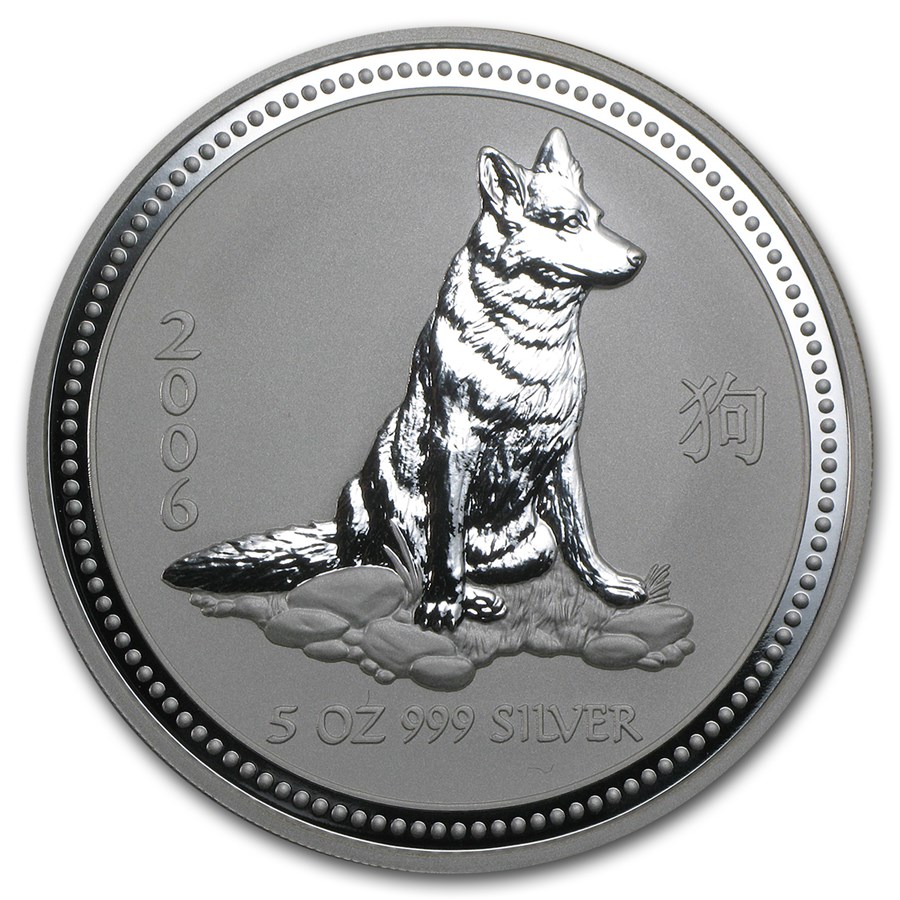 2006 Australia 5 oz Silver Year of the Dog BU