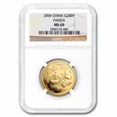 2006 China 1/2 oz Gold Panda MS-69 NGC