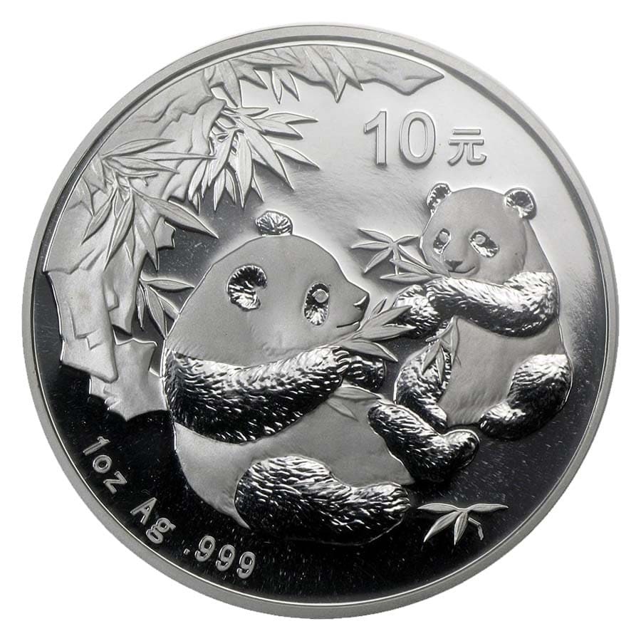 2006 China 1 oz Silver Panda BU (In Capsule)