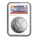 2007 Australia 1 oz Silver Koala MS-69 NGC (First Year of Issue)