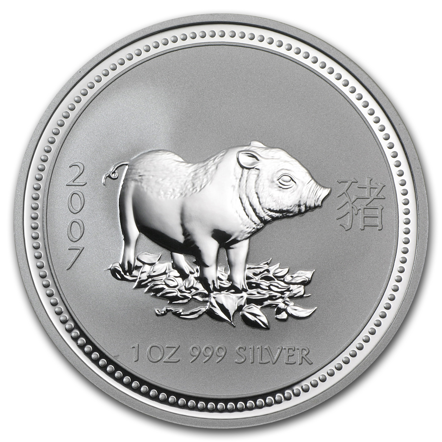 Buy 2007 Australia 1 oz Silver Year of the Pig BU (Series I) | APMEX