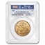 2007 Great Britain 4-Coin Gold Sovereign Deluxe Set PR-69 PCGS