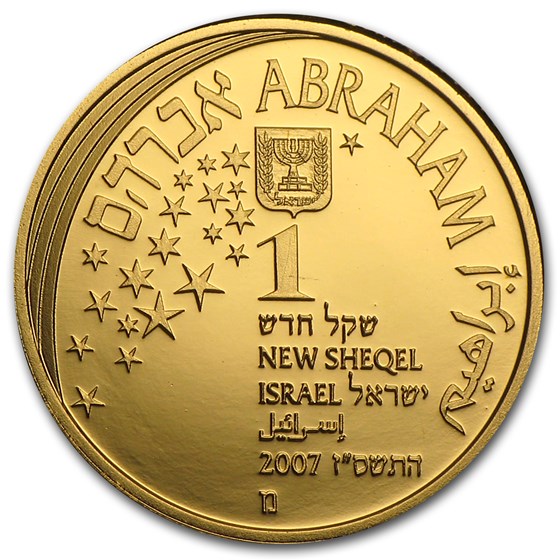 Buy 2007 Israel 1/25 oz Proof Gold Abraham & the Angels | APMEX