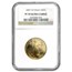 2007-W 4-Coin Proof American Gold Eagle Set PF-70 UCAM NGC
