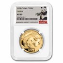 2008 China 1 oz Gold Panda MS-69 NGC