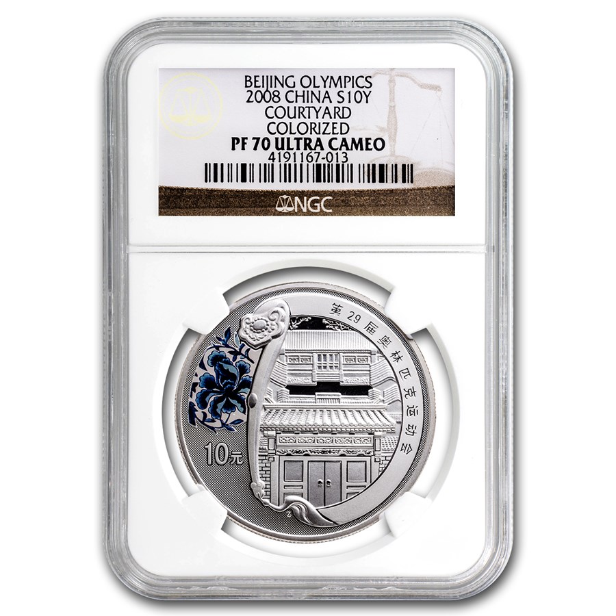 2008 China 1 oz Silver ¥10 Olympic Games - Courtyard PF-70 NGC