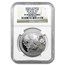 2008 China 1 oz Silver Beijing Olympics Big Bowl Tea PF-70 NGC