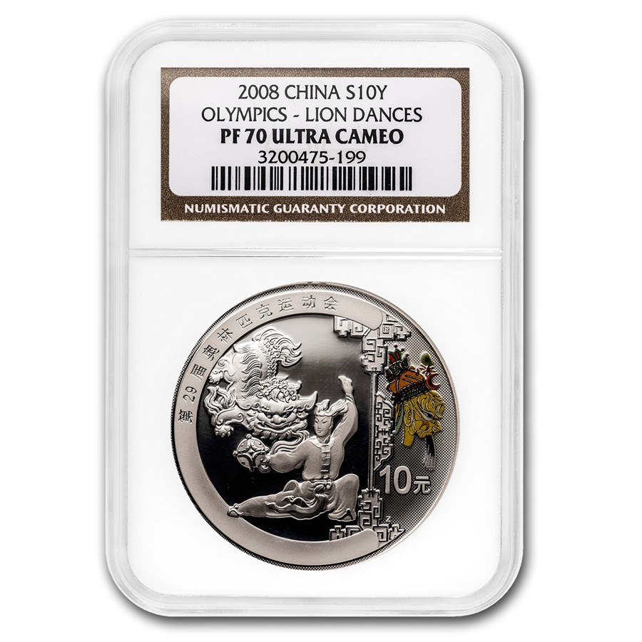 2008 China 1 oz Silver Beijing Olympics Lion Dances PF-70 NGC