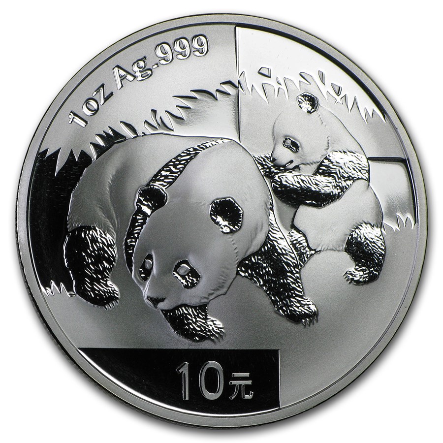 2008 China 1 oz Silver Panda BU (In Capsule)