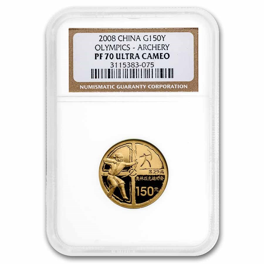 2008 China Gold ¥150 Olympic Games: Archery PF-70 NGC