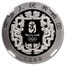 2008 China Silver ¥10 Olympic Games - Beihai Park PF-70 NGC