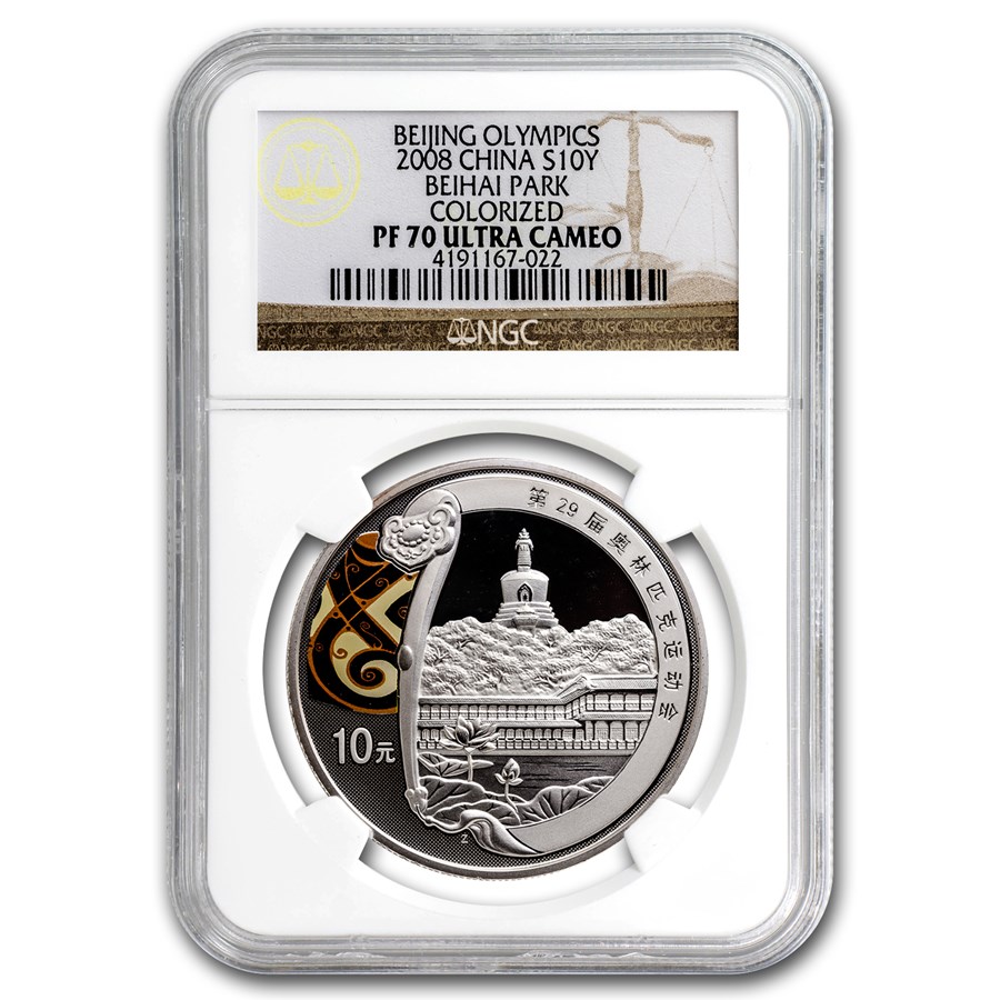 2008 China Silver ¥10 Olympic Games - Beihai Park PF-70 NGC