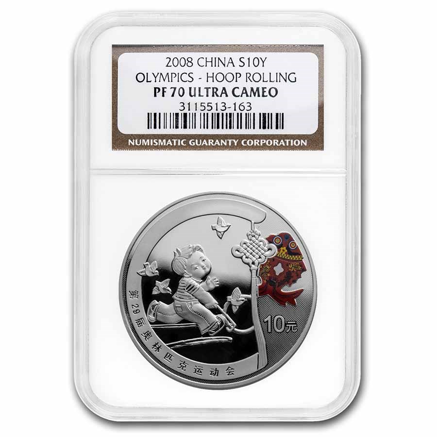 2008 China Silver ¥10 Olympic Games: Hoop Rolling PF-70 NGC