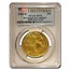 2008-W 4-Coin Gold Buffalo Set MS-70 PCGS (First Strike)