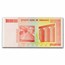 2008 Zimbabwe 100 Million Dollars Grain Elevators Unc