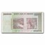 2008 Zimbabwe 50 Trillion Dollars Dam Elephant Avg Circ