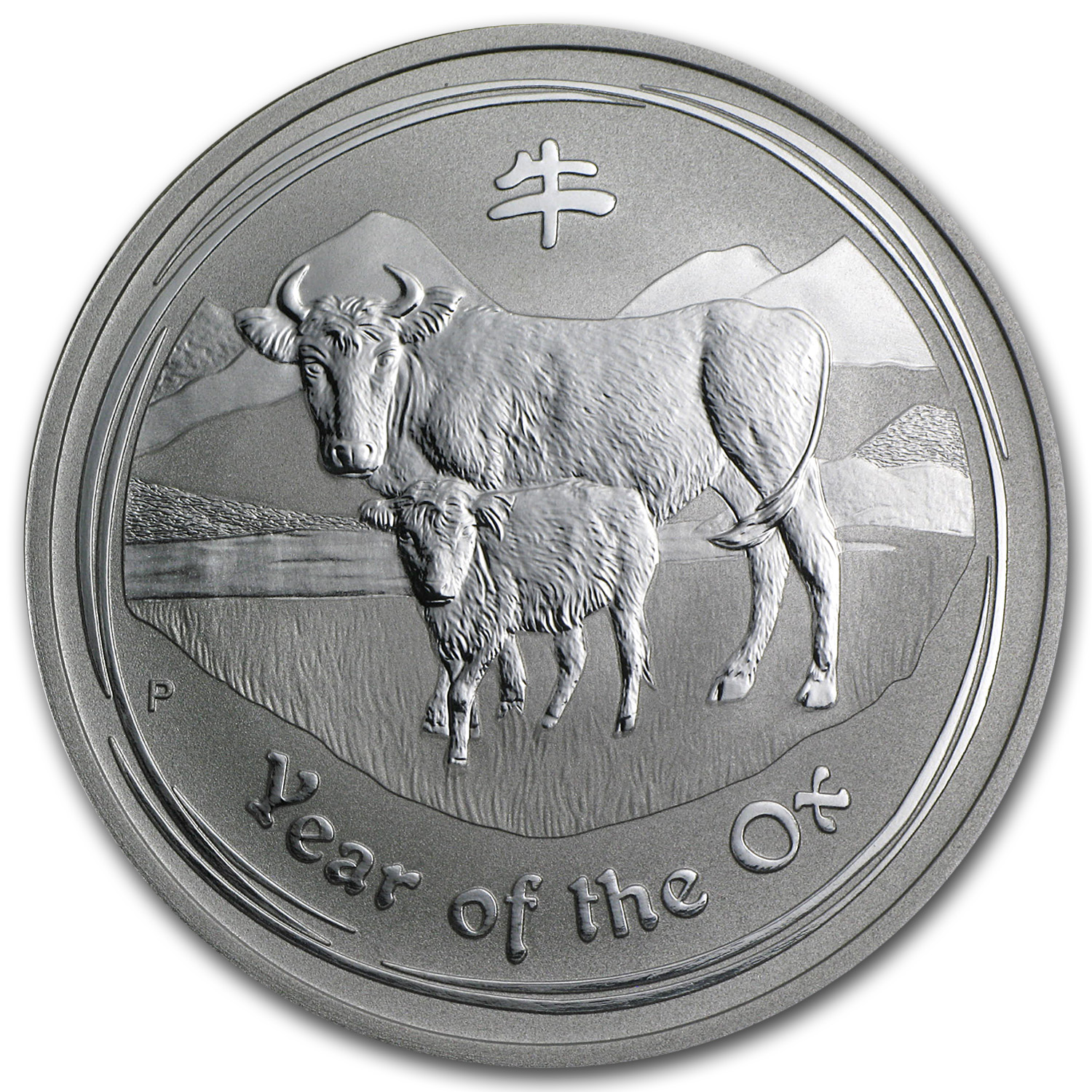 Buy 2009 Australia 1 oz Silver Year of the Ox BU (Series II) | APMEX