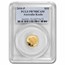 2010 Australia 1/10 oz Gold Koala PR-70 PCGS DCAM