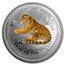 2010 Australia 1 oz Silver Tiger (Series II, Colorized)