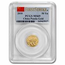 2010 China 1/10 oz Gold Panda MS-69 PCGS (FirstStrike®)