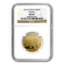 2010 China 1/2 oz Gold Panda MS-69 NGC