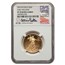 2010-W 1/2 oz Proof American Gold Eagle PF-70 NGC (ER, Castle)