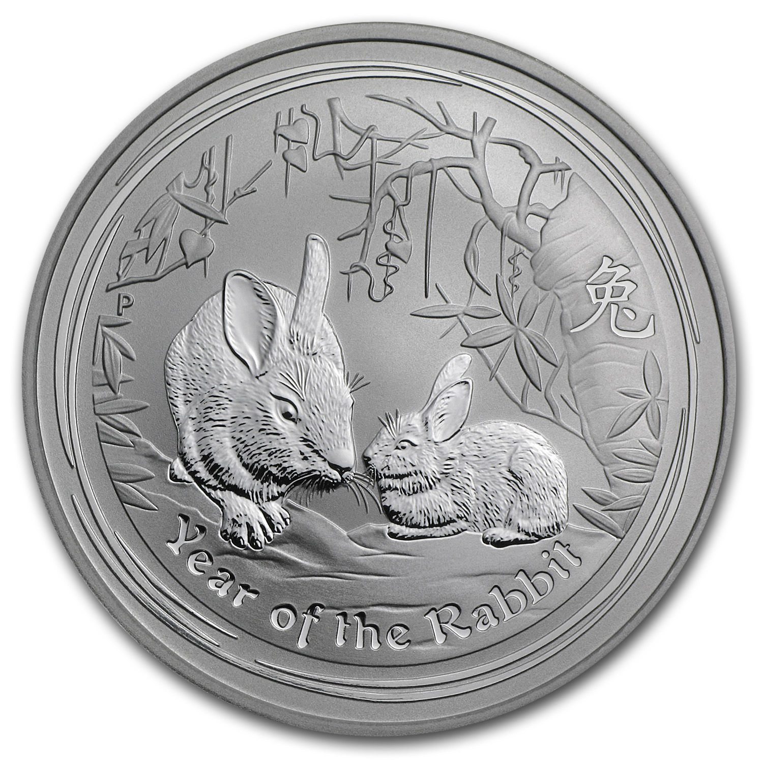 2011 Australia 1 oz Silver Year of the Rabbit BU (Series II)