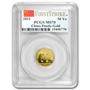 2011 China 1/10 oz Gold Panda MS-70 PCGS (FirstStrike®)