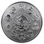 2011 Mexico 1 kilo Silver Aztec Calendar (w/Box & COA)