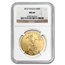 2012 1 oz American Gold Eagle MS-69 NGC