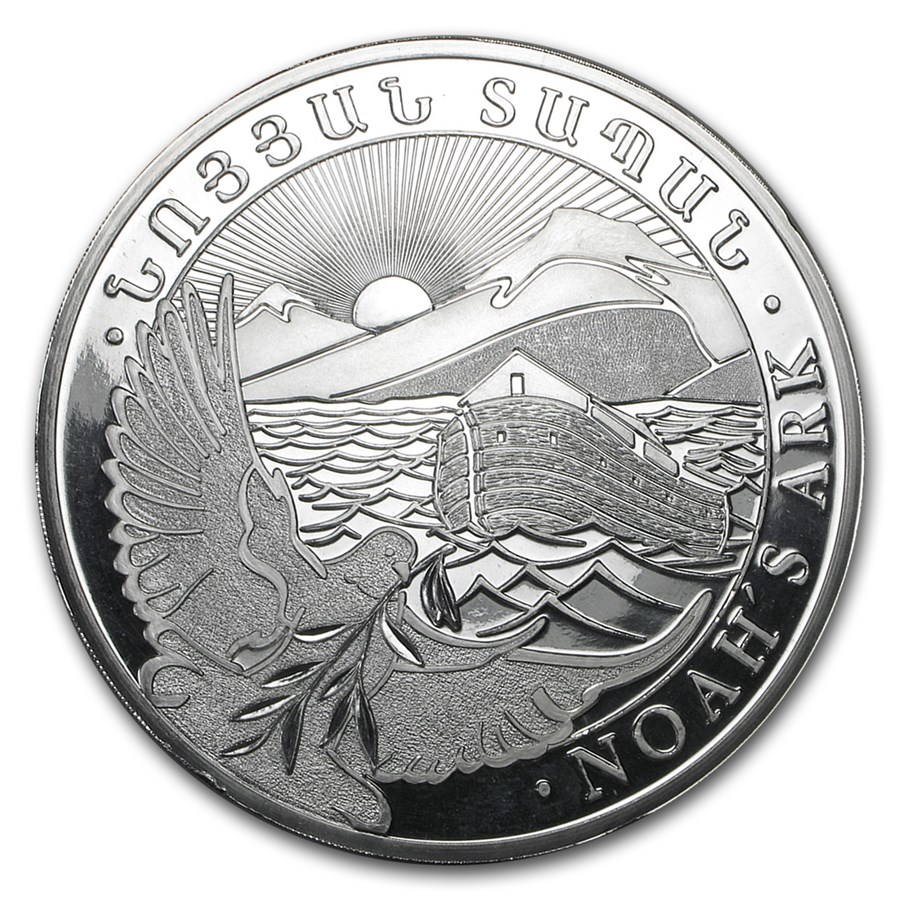 Buy 2012 Armenia 1 Kilo Silver 10000 Drams Noah’s Ark (spots) 