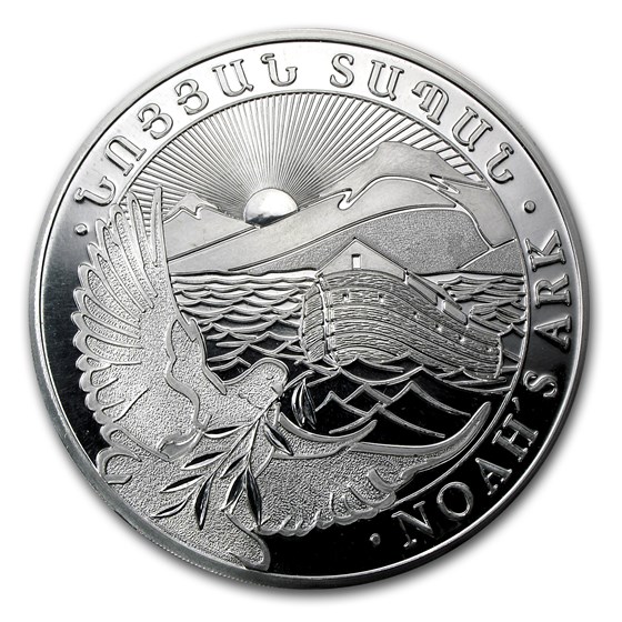 Buy 2012 Armenia 1 kilo Silver 10000 Drams Noah’s Ark | APMEX