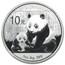 2012 China 1 oz Silver Panda MS-70 NGC