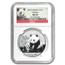 2012 China 1 oz Silver Panda MS-70 NGC