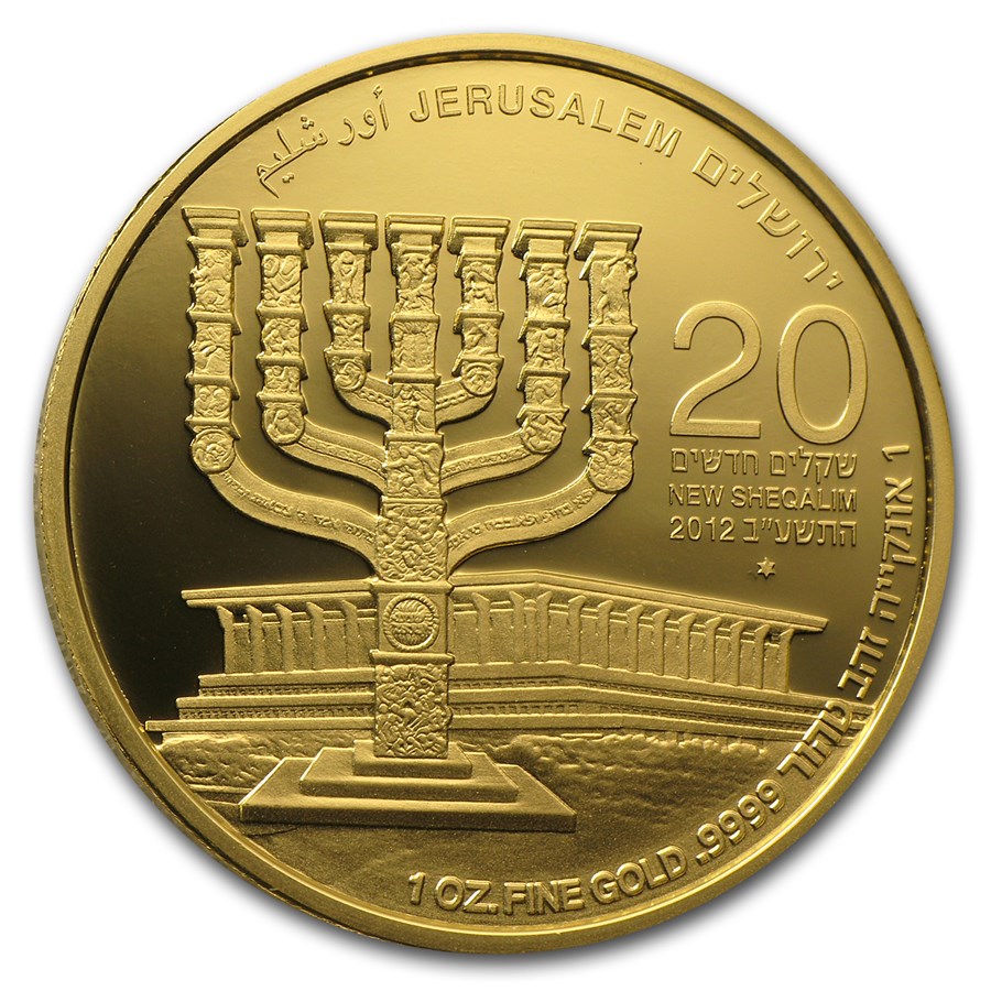 Buy 2012 Israel 1 oz Gold Menorah BU | APMEX