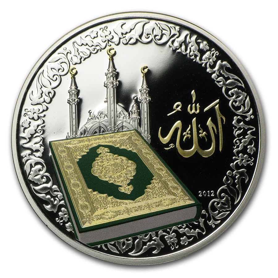 Buy 2012 Niger 1000 Francs CFA Holy Quran | APMEX