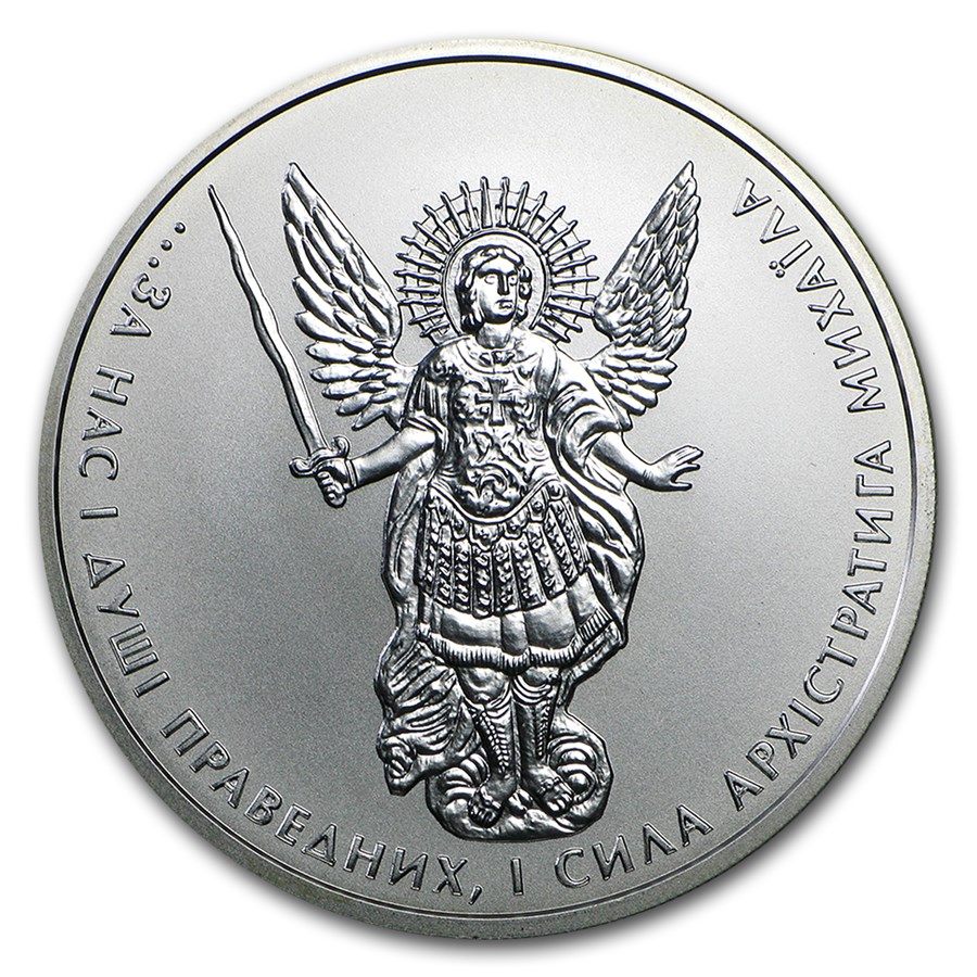 Buy 2012 Ukraine 1 oz Silver Archangel Michael BU | APMEX