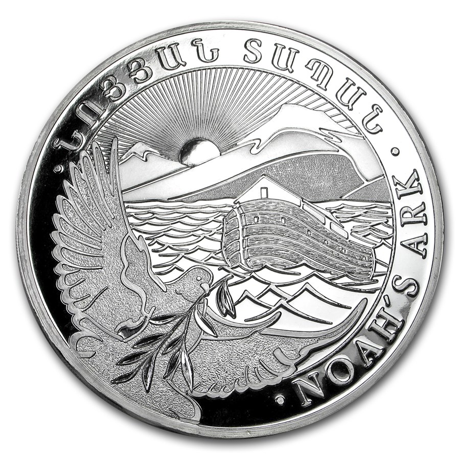 2013 Armenia 1 kilo Silver 10000 Drams Noah’s Ark