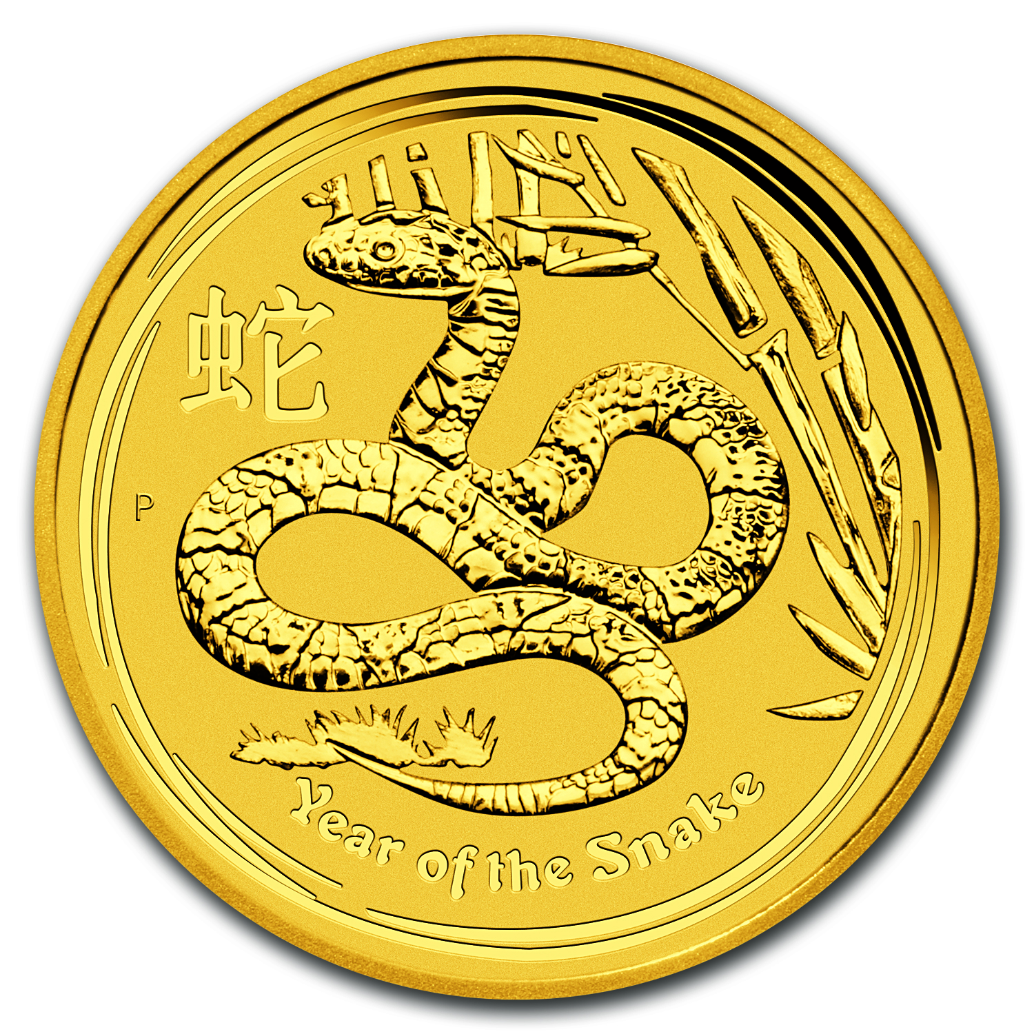 Buy Australian Gold Lunar Snake Coins (2013 & 2001) | APMEX