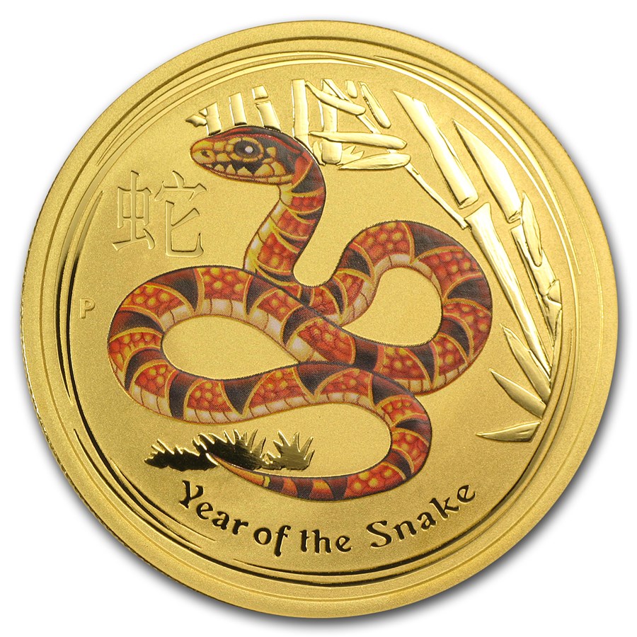 2013 Australia 1 oz Gold Lunar Snake BU (Series II, Orange Color)