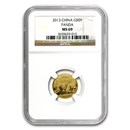 2013 China 1/10 oz Gold Panda MS-69 NGC